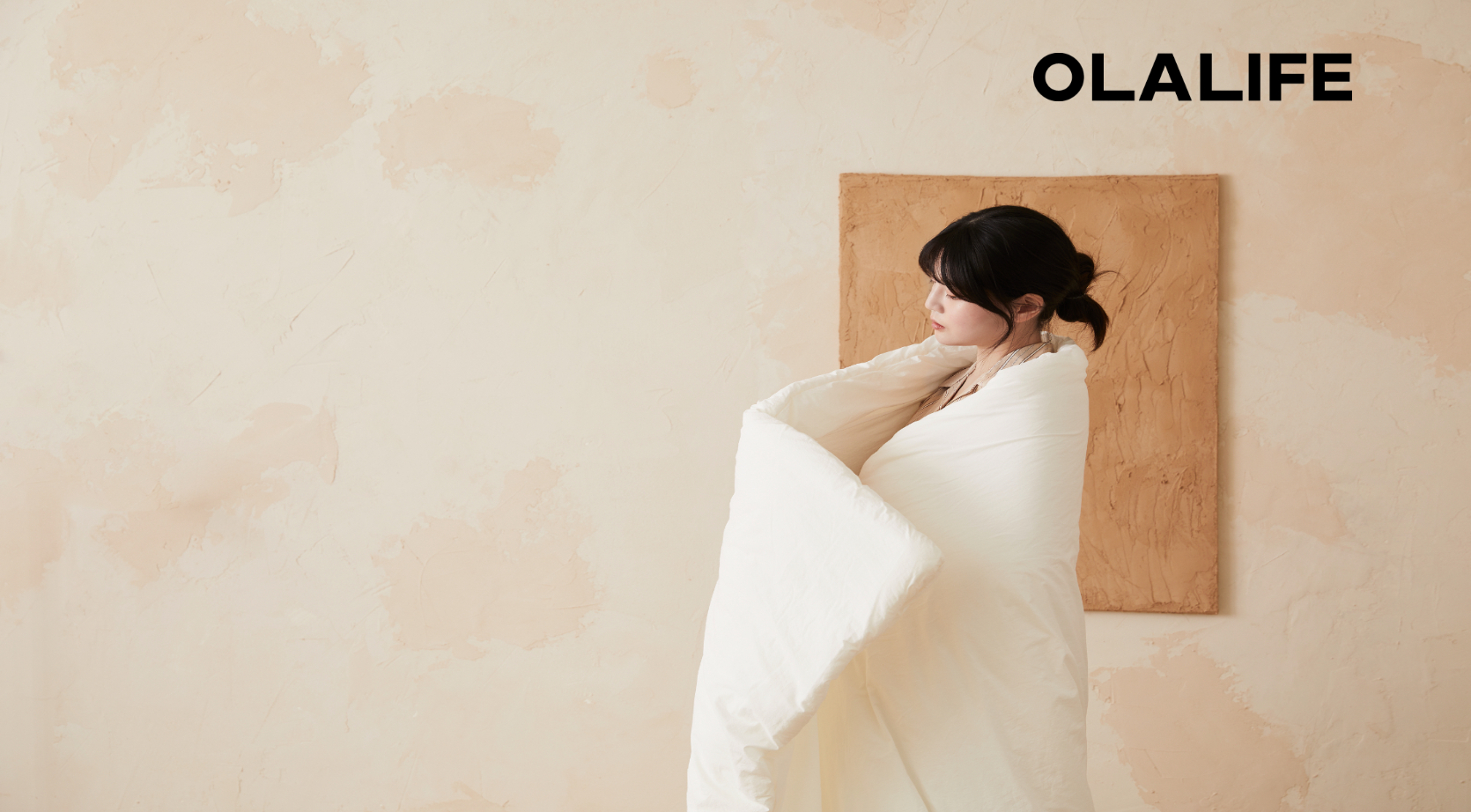올라라이프 